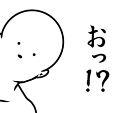 white dangerous guy 3 sticker #9251141