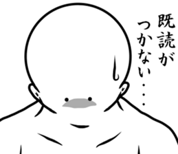 white dangerous guy 3 sticker #9251147