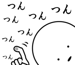 white dangerous guy 3 sticker #9251149