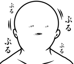 white dangerous guy 3 sticker #9251157