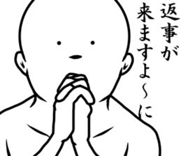 white dangerous guy 3 sticker #9251158