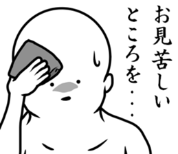 white dangerous guy 3 sticker #9251160