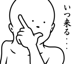 white dangerous guy 3 sticker #9251166