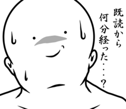 white dangerous guy 3 sticker #9251167