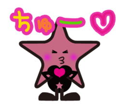 Stars Crepe StarKun sticker #9251168