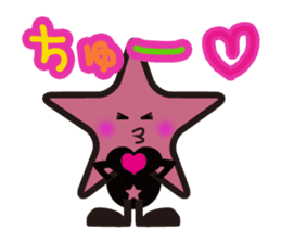 Stars Crepe StarKun sticker #9251168