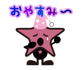 Stars Crepe StarKun sticker #9251169