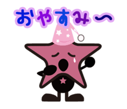 Stars Crepe StarKun sticker #9251169