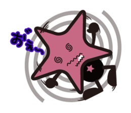 Stars Crepe StarKun sticker #9251170