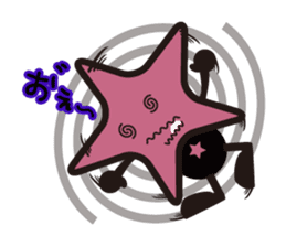 Stars Crepe StarKun sticker #9251170