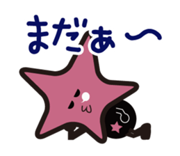 Stars Crepe StarKun sticker #9251173