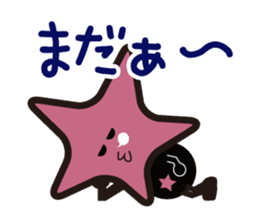 Stars Crepe StarKun sticker #9251173