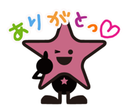 Stars Crepe StarKun sticker #9251174