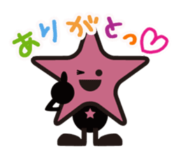 Stars Crepe StarKun sticker #9251174