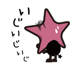 Stars Crepe StarKun sticker #9251176