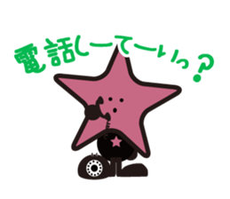 Stars Crepe StarKun sticker #9251180