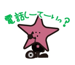 Stars Crepe StarKun sticker #9251180