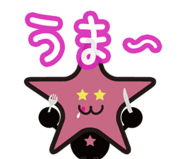 Stars Crepe StarKun sticker #9251184