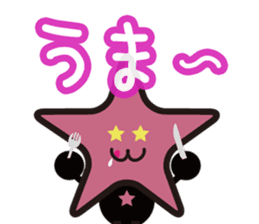 Stars Crepe StarKun sticker #9251184