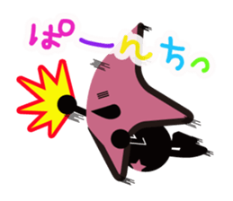 Stars Crepe StarKun sticker #9251185