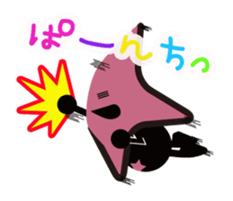 Stars Crepe StarKun sticker #9251185