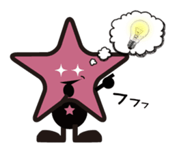 Stars Crepe StarKun sticker #9251195