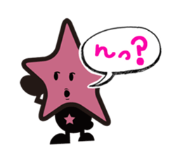 Stars Crepe StarKun sticker #9251196