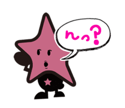 Stars Crepe StarKun sticker #9251196