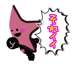 Stars Crepe StarKun sticker #9251198