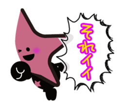 Stars Crepe StarKun sticker #9251198