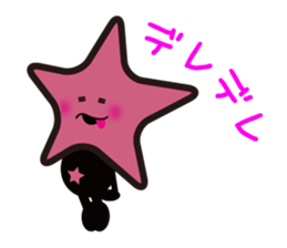 Stars Crepe StarKun sticker #9251201