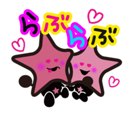 Stars Crepe StarKun sticker #9251202
