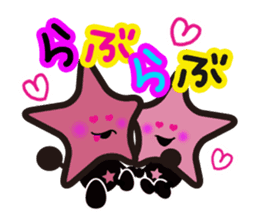 Stars Crepe StarKun sticker #9251202