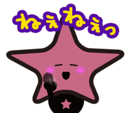 Stars Crepe StarKun sticker #9251206