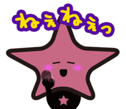 Stars Crepe StarKun sticker #9251206