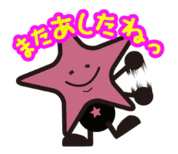 Stars Crepe StarKun sticker #9251207