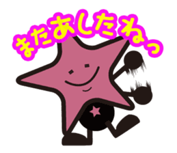 Stars Crepe StarKun sticker #9251207