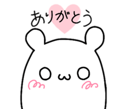 A little tight white bear sticker #9251381