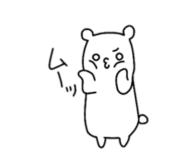 A little tight white bear sticker #9251382