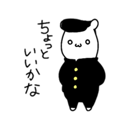 A little tight white bear sticker #9251384