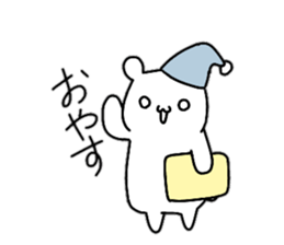 A little tight white bear sticker #9251393