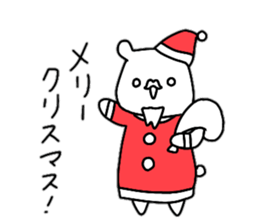 A little tight white bear sticker #9251407