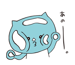 saisaikun2 sticker #9251489