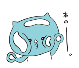 saisaikun2 sticker #9251489