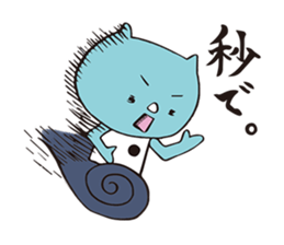 saisaikun2 sticker #9251490