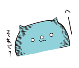 saisaikun2 sticker #9251498