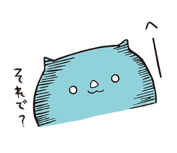 saisaikun2 sticker #9251498