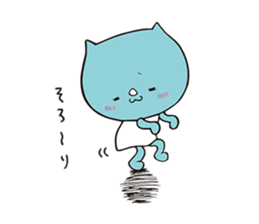 saisaikun2 sticker #9251499