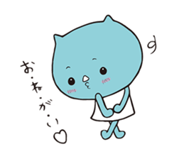 saisaikun2 sticker #9251500