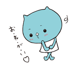 saisaikun2 sticker #9251500